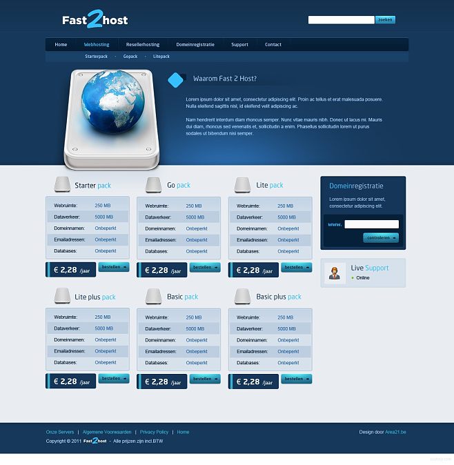 美麗網頁設計作品賞析（第二輯）