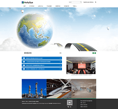 網頁設計的變遷 回顧2017年6月前的視覺與技術軌跡