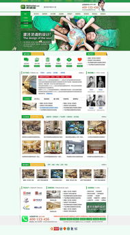 打造卓越企業(yè)網(wǎng)站 設(shè)計(jì)與營(yíng)銷策劃的融合之道